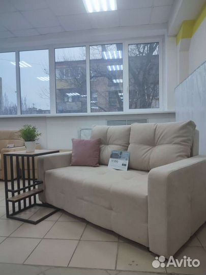 Компактный диван