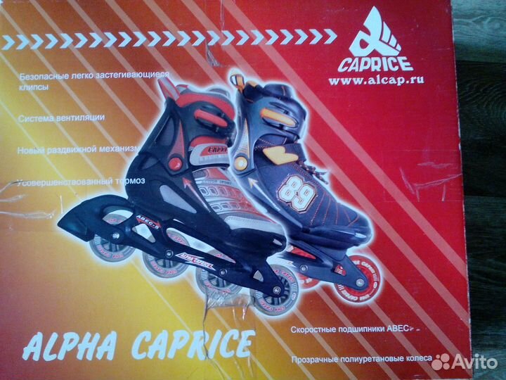 Роликовые коньки детские