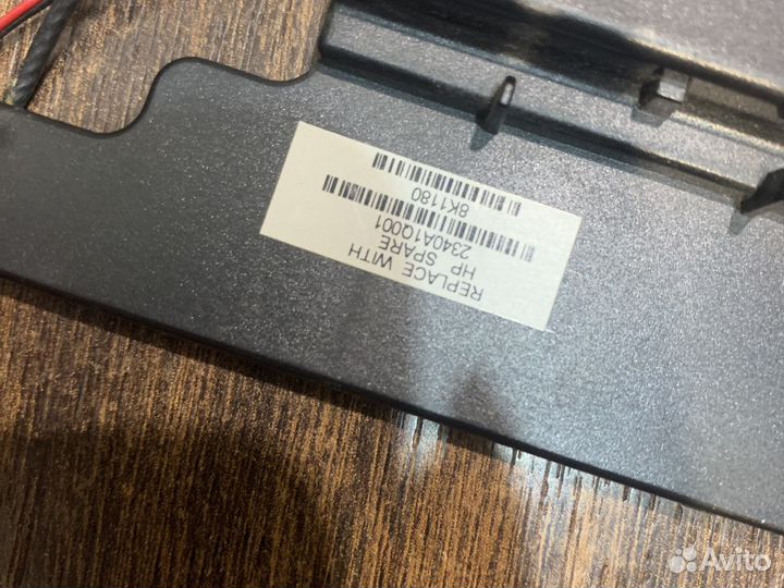 Динамики dv7-6000