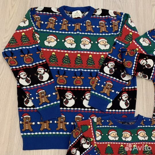 Новогодние Фэмили лук