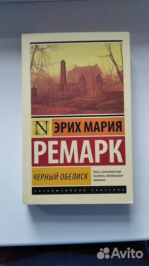 Продам книги