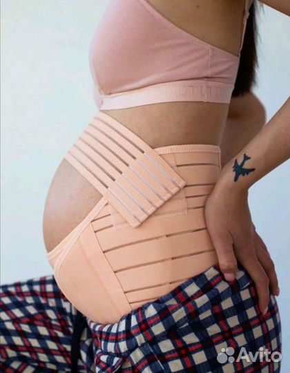 Бандаж для беременных 46-48 р-р