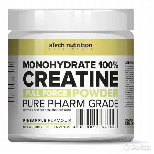 Креатин Моногидрат 100 Ананас (aTech Nutrition)