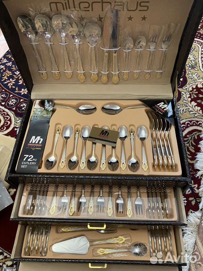 Набор столовых приборов