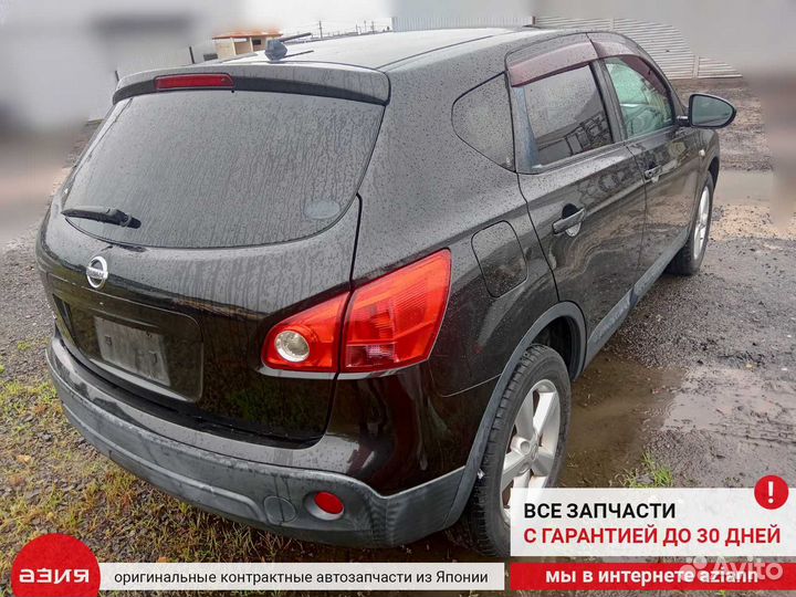 Датчик положения селектора АКПП Nissan Dualis