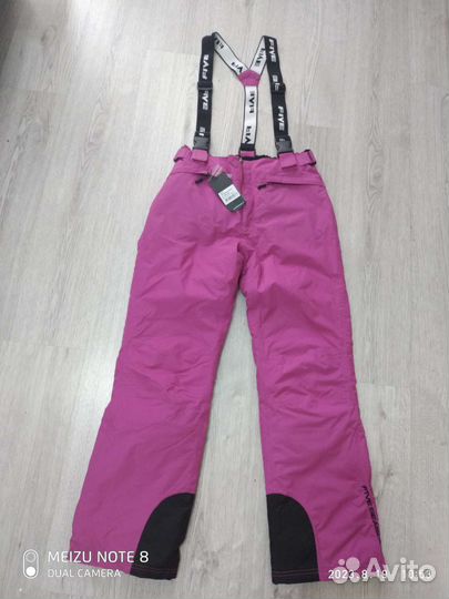 Брюки горнолыжные женские