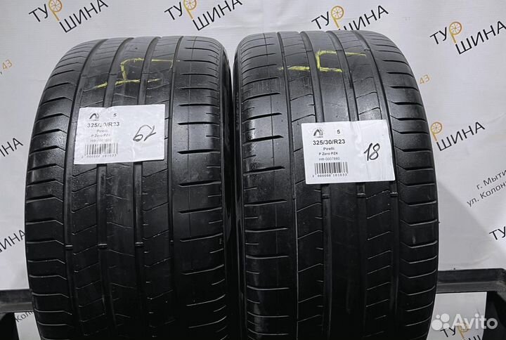 Pirelli P Zero PZ4 325/30 R23 94Y