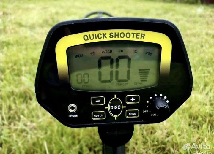 Металлоискатель профессиональный