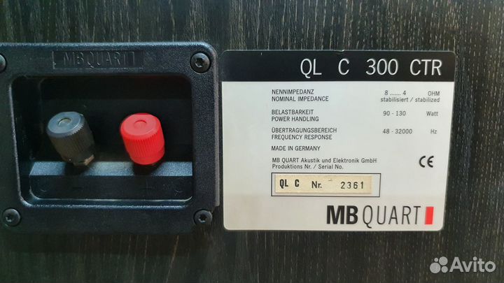 Центральный канал MB Quart QL C300 CTR Germany