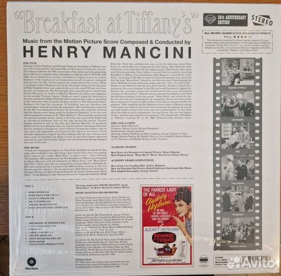 Винил OST – Henry Mancini-Breakfast AT Tiffany's