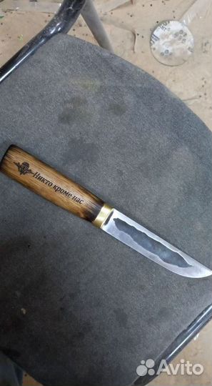 Нож охотничий Кованый