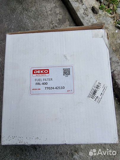 Топливный насос Toyota lexus