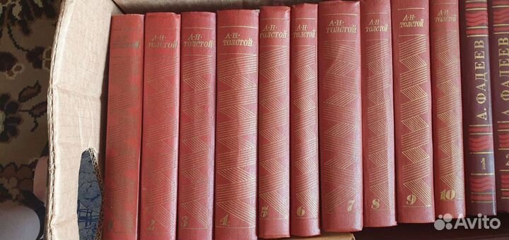 Старинные книги