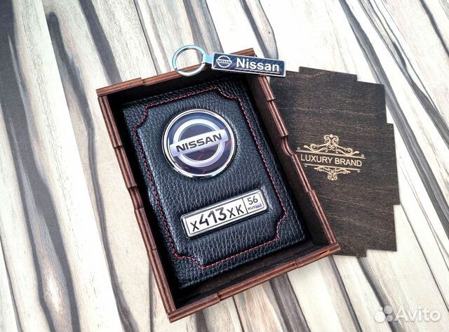 Обложка для автодокументов с логотипом