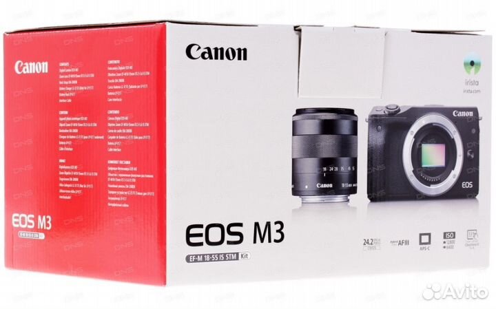 Canon M3 Kit