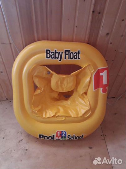 Надувной круг