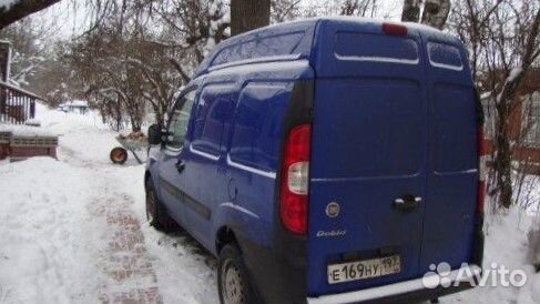 Грузоперевозки