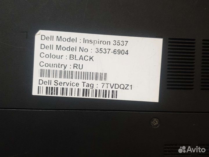 Корпус для ноутбука Dell Inspiron 3537 в разбор бу