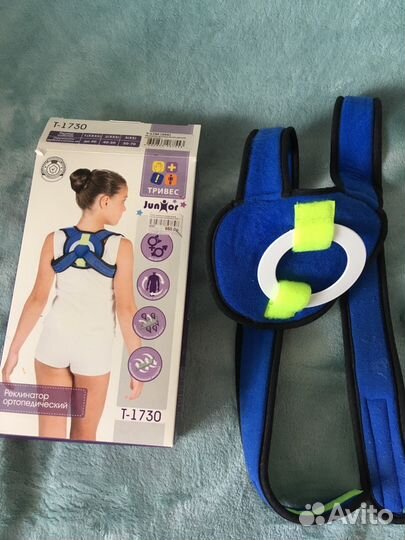 Кольца Дельбе XXS