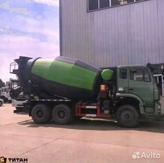 Доставка бетона миксером