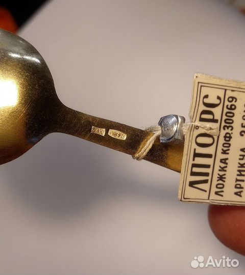 Серебряные ложки