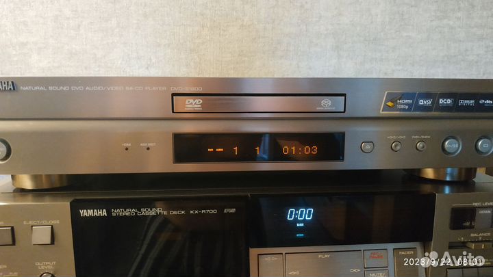 Yamaha dvd-s1800