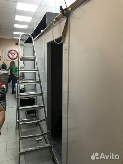 Холодильная камера