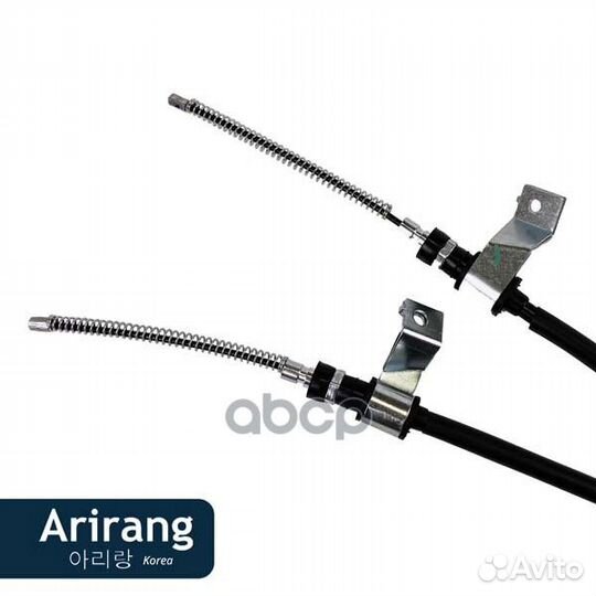 Трос ручного тормоза daewoo matiz 98- arg131045