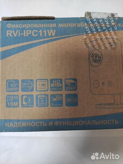 Ip видеокамера RVI-IPC11W