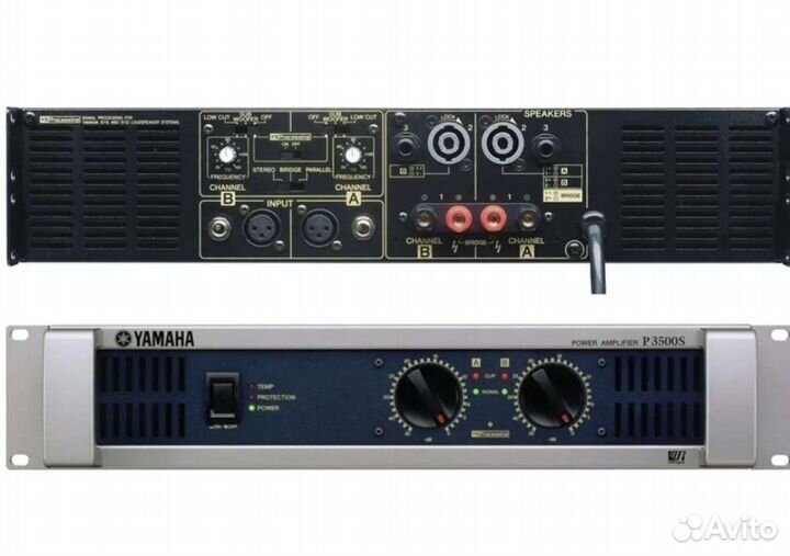 Усилитель мощности yamaha