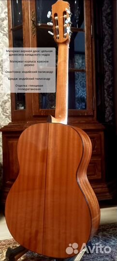 Cordoba iberia C5 - изящная классическая гитара