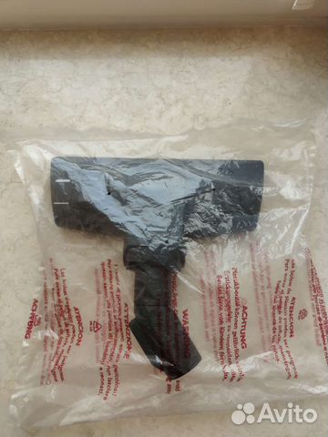 Универсальная насадка Karcher 6.906-894.0