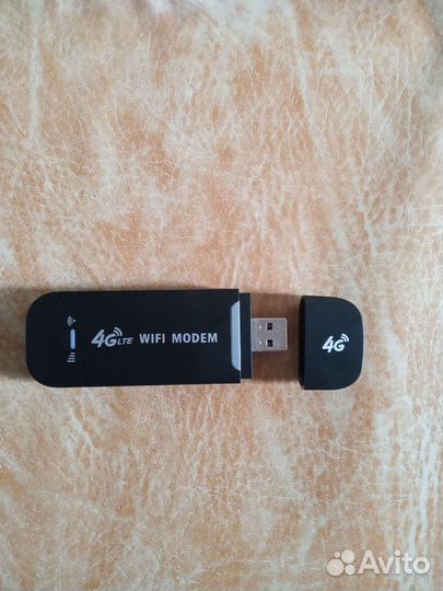 Модемы и роутеры 4g wi fi