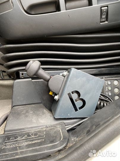 Гидравлика самосвальная гидрофикация