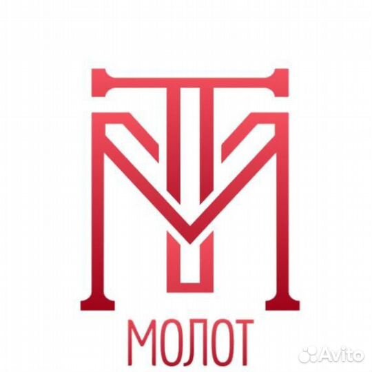 Сварщик на контактную сварку вахта