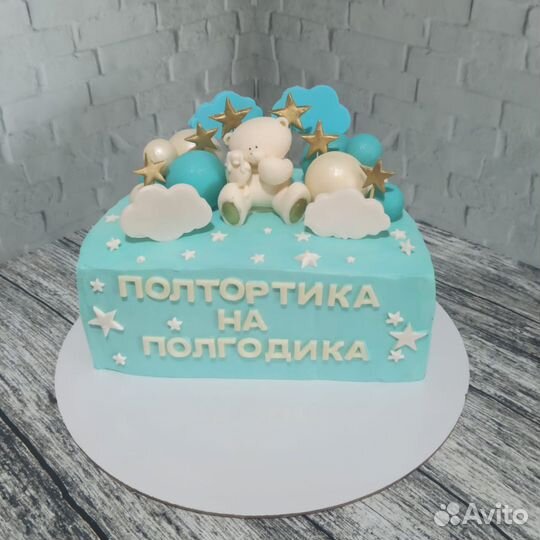 Торты на заказ