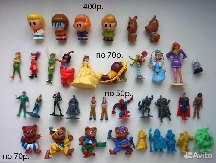 Герои мультиков киндер заини штучно