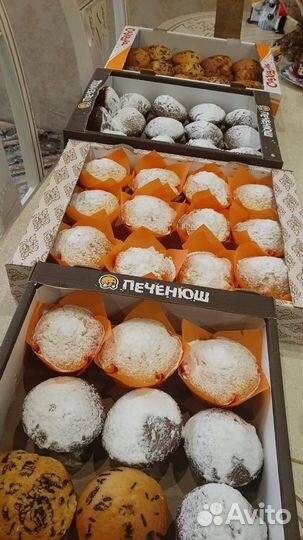 Кексы, маффины, пиццы