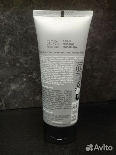 Лосьон для тела спорт, ритуалс