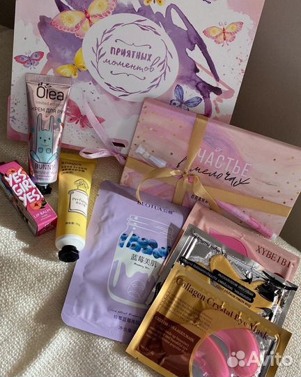 Подарочные боксы