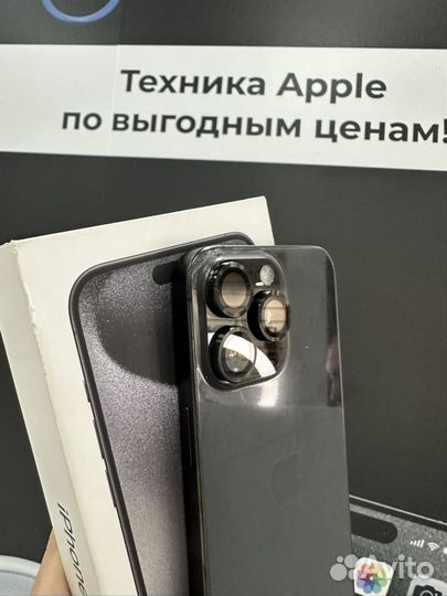 iPhone 15 Pro Max, 256 ГБ