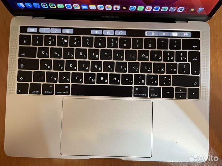 Apple MacBook Pro 13 2017