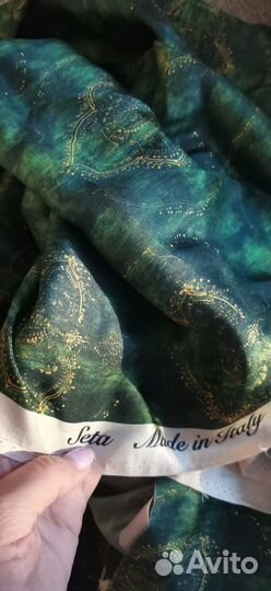 Итальянский шелк