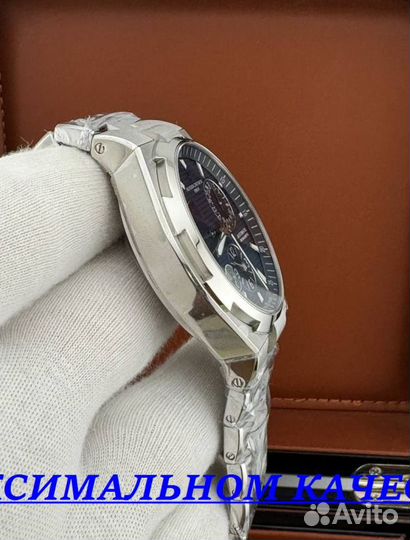 Премиальные мужские часы Vacheron Constantin