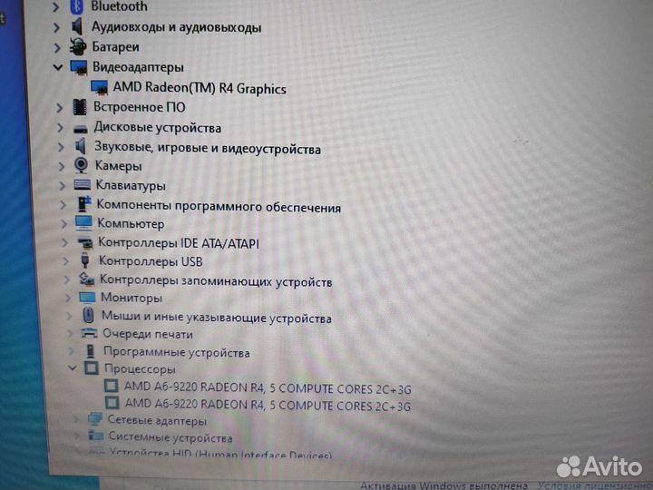 Ноутбук, hp 15-rb061ur