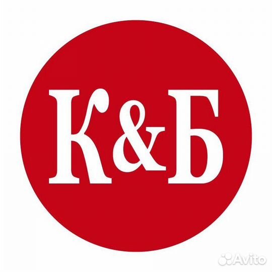 Продавец кассир