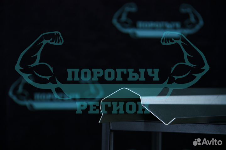 Ремонтный порог Volkswagen Polo 5