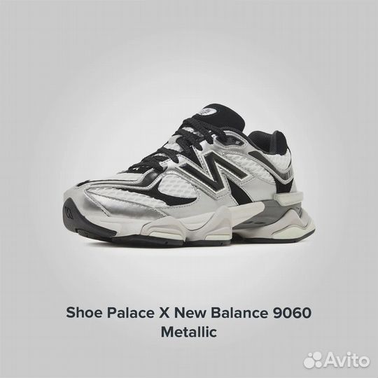 New Balance Shoe Palace X 9060 Metallic