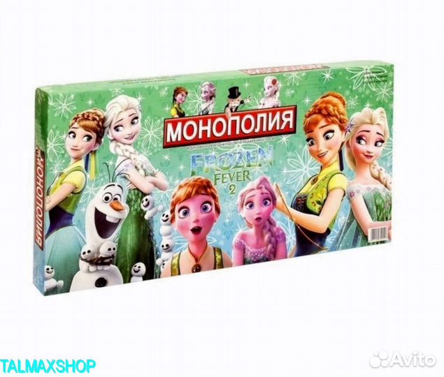 Игра монополия