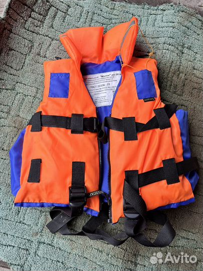 Детский спасательный жилет